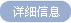 ϸϢ
